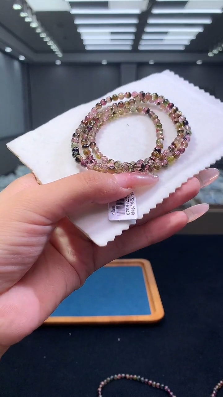 手链未镶嵌碧玺老料西瓜碧玺多圈4D（多样性发一）