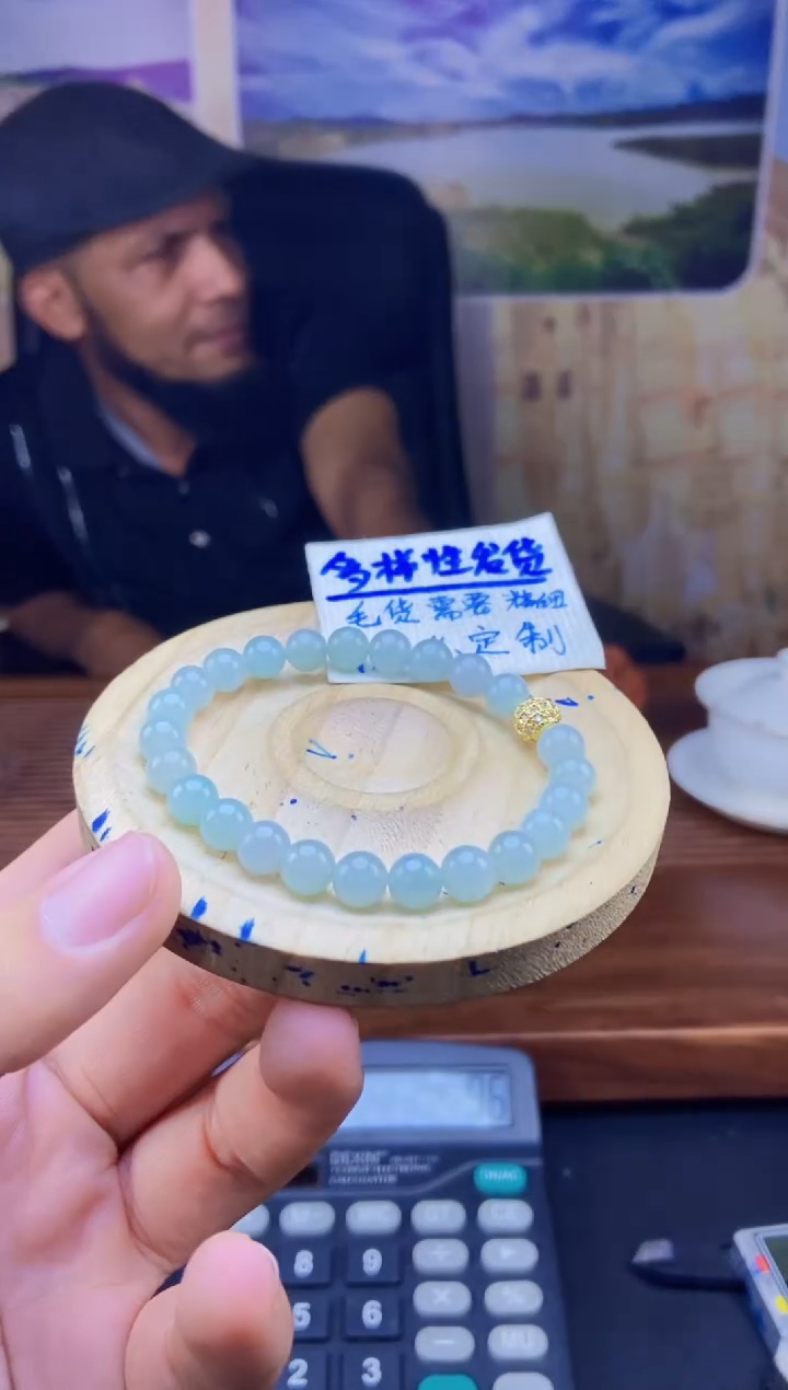 【闪购商品】定制翡翠未镶嵌拍一发一