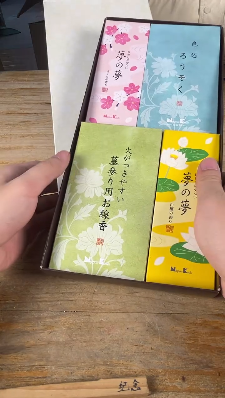 紫砂满18包邮 需讲解请先加车