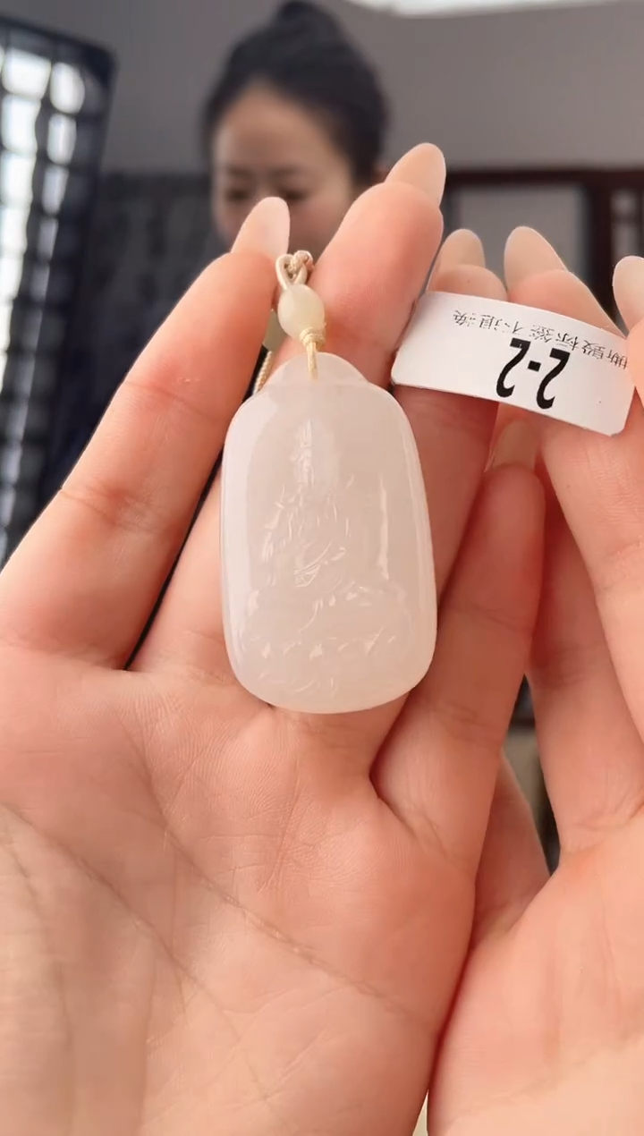 颈饰未镶嵌和田玉观音牌 2-2