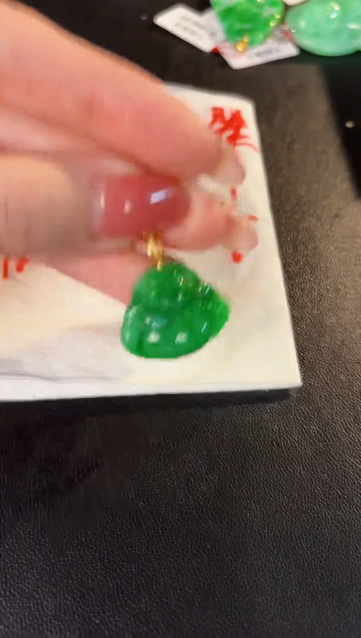 【闪购商品】翡翠颈饰18K金镶嵌缅料A货/支持复检/一件