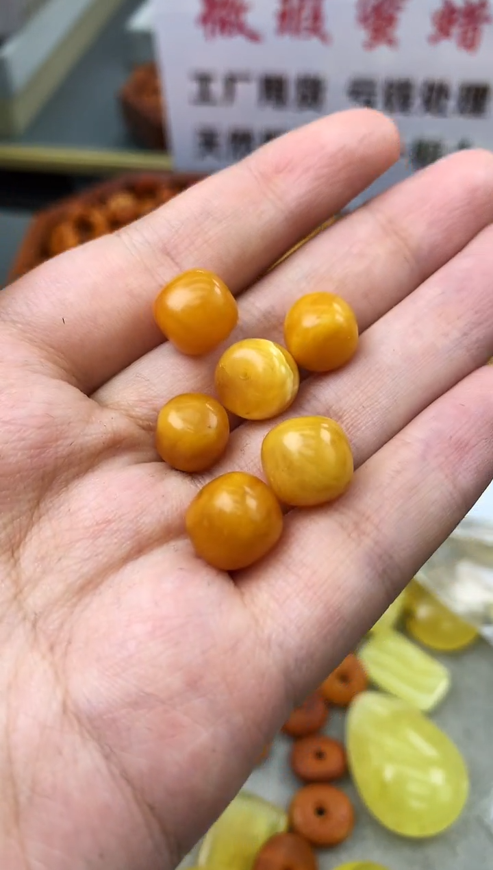 【闪购商品】琥珀珠宝奇石未镶嵌161