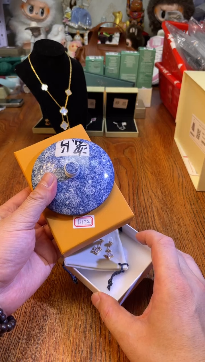 瓷片满20米包邮一单一付