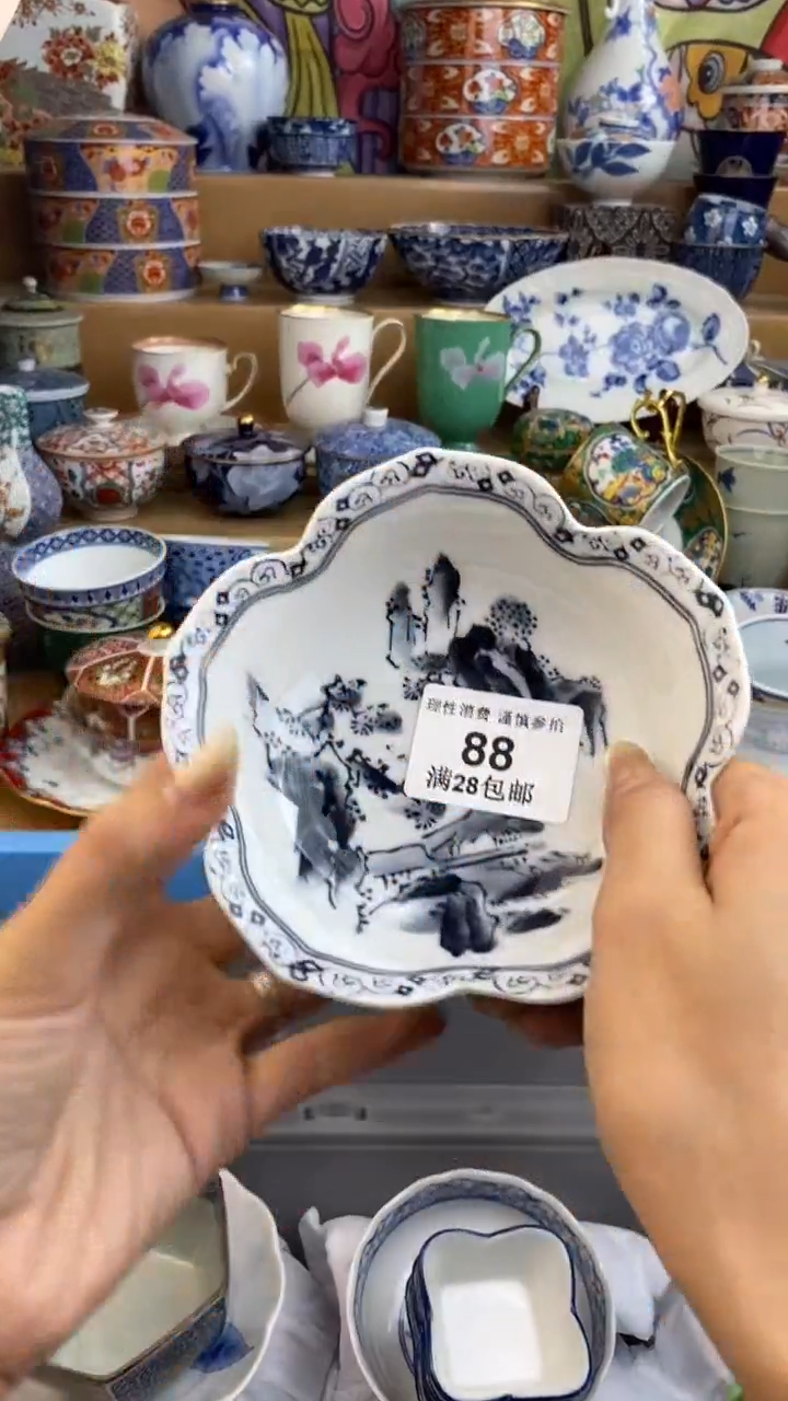 【闪购商品】杯瓷色工艺品品品品088