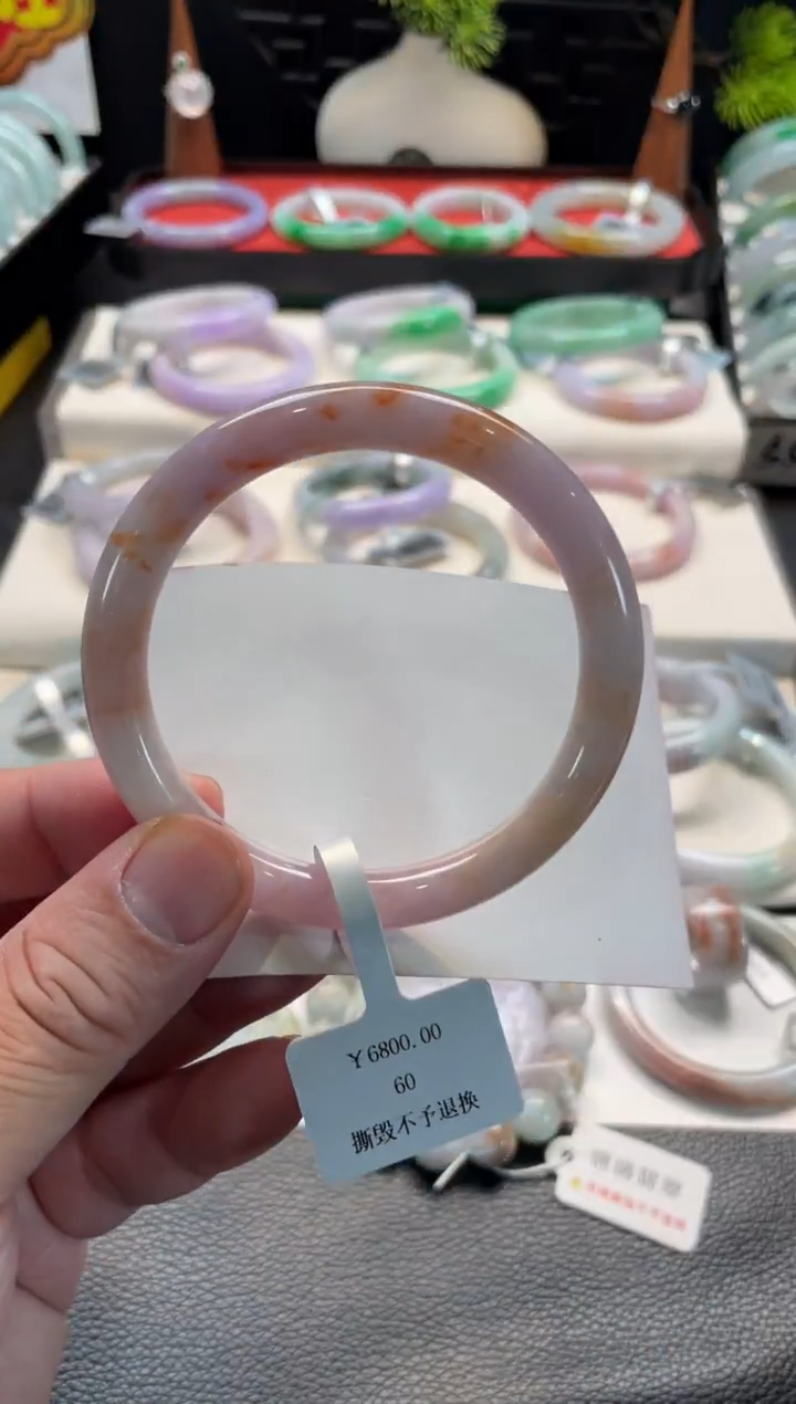 未镶嵌手镯翡翠103号链接 60圆条