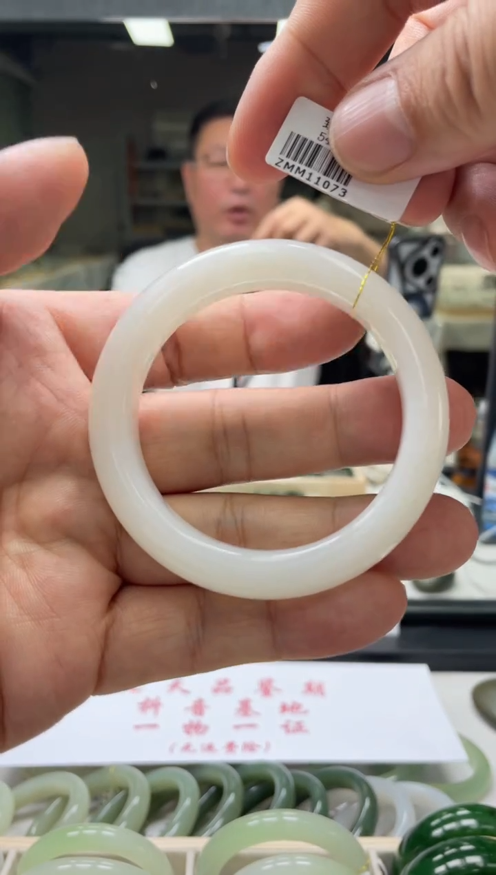【闪购商品】和田玉手镯未镶嵌编码1073 圈口53-54