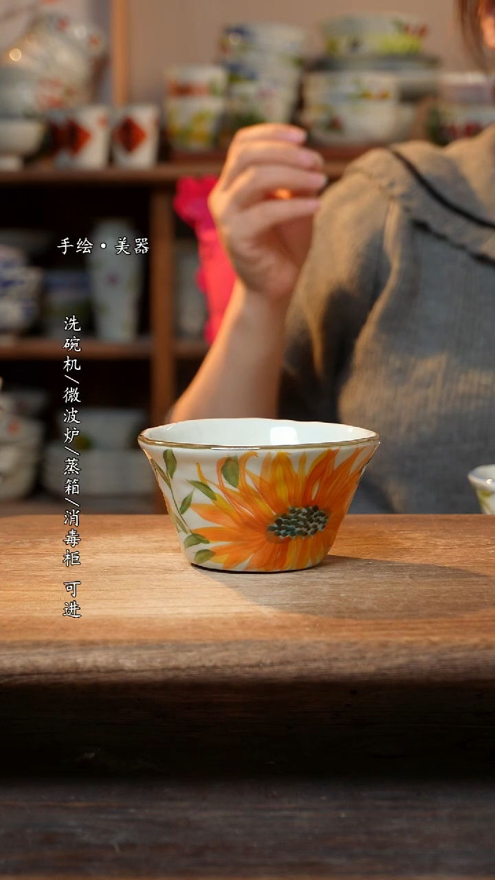【闪购商品】陶瓷景德镇高温手绘釉下彩陶瓷