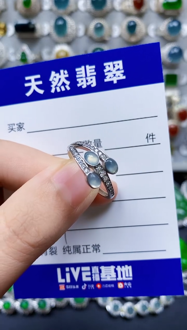 【闪购商品】翡翠银S925镶嵌戒指0267