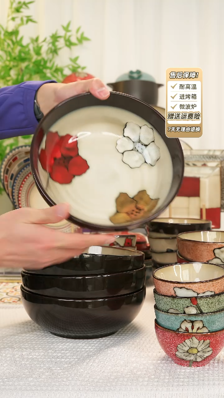 【闪购商品】9 寸汤碗1111111111