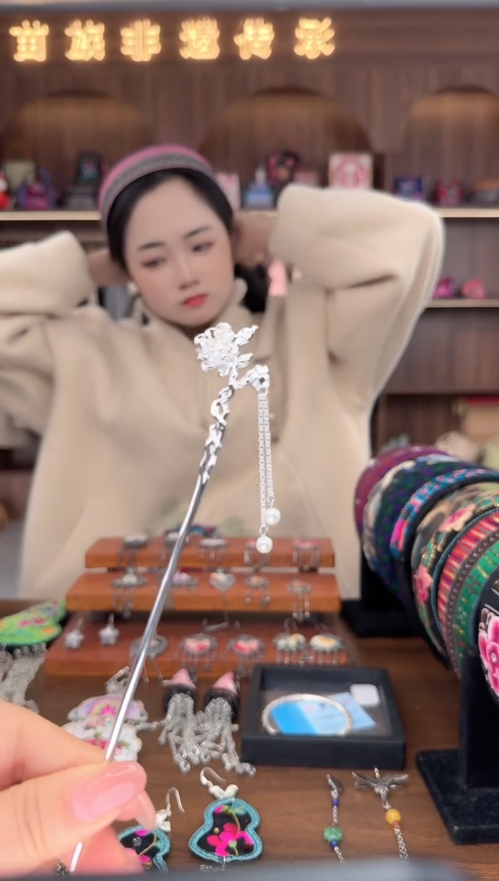 刺绣扶光苗绣传承28