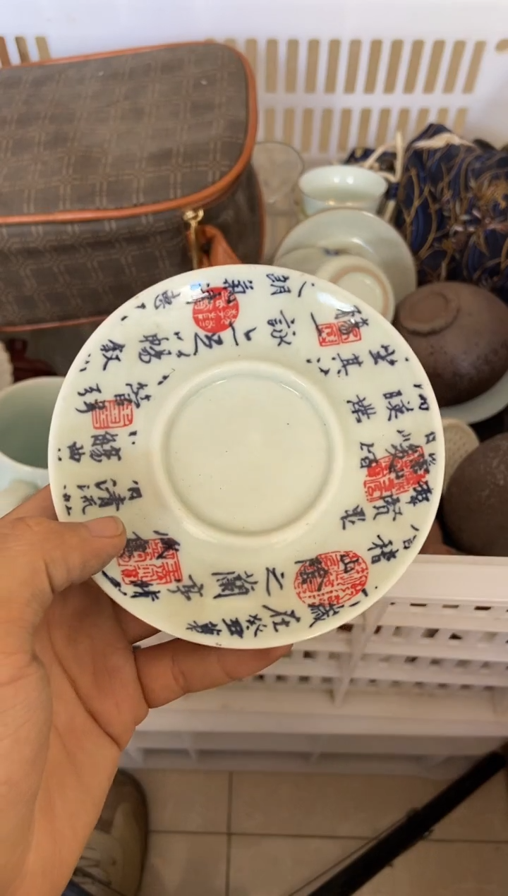 杯无运费险有瑕疵的有点脏介意勿拍