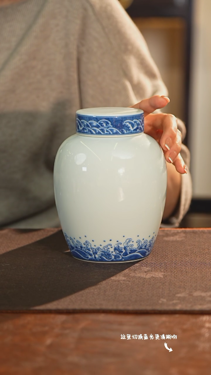 【闪购商品】九鸣瓷艺——溢珍堂专场