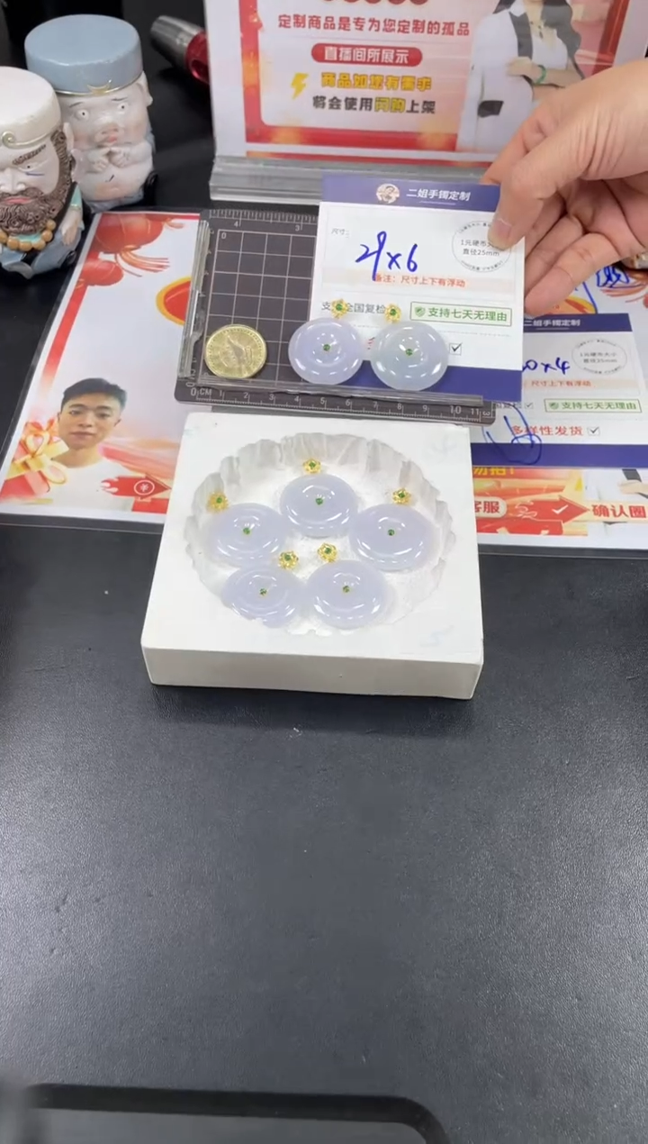 【闪购商品】翡翠挂件18K金镶嵌高货平安扣FL28多样性发其一CP配绳