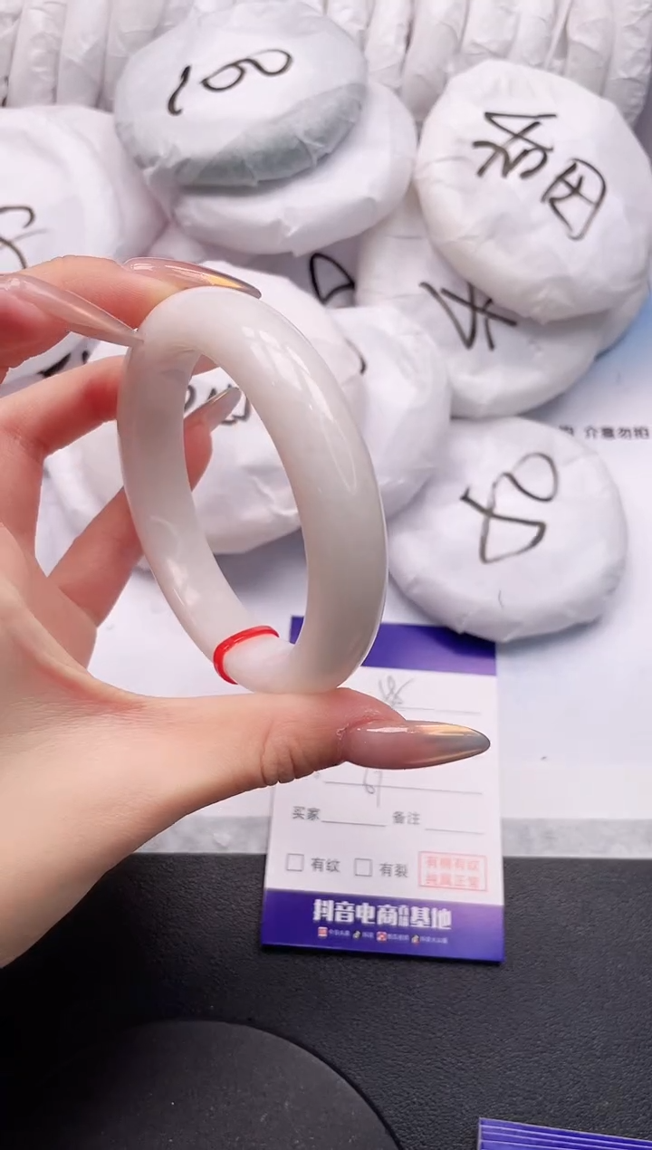 【闪购商品】和田玉手镯未镶嵌15K58-61