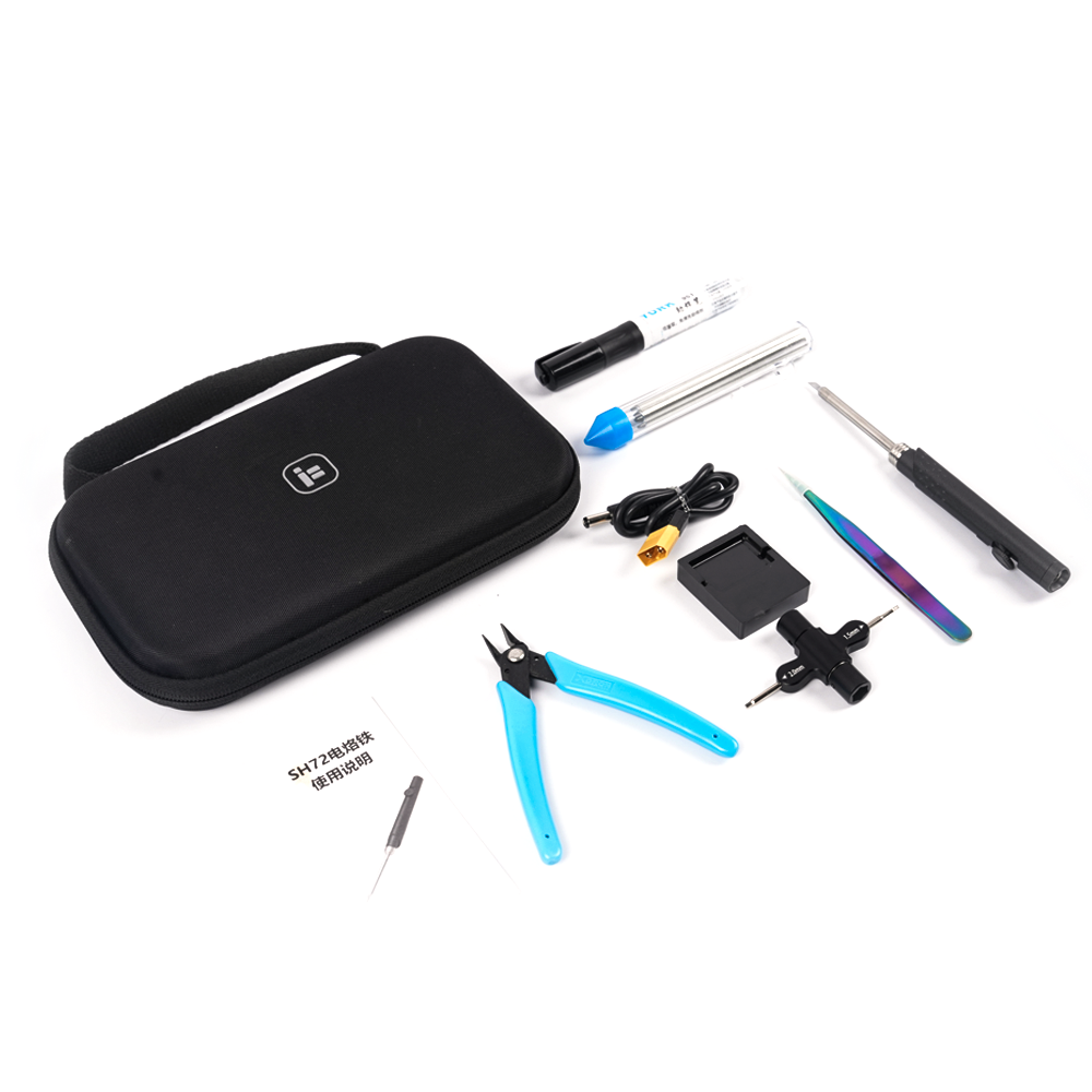 iFlight翼飞 多功能工具包 便携式手提 电烙铁工具套装 航模工具