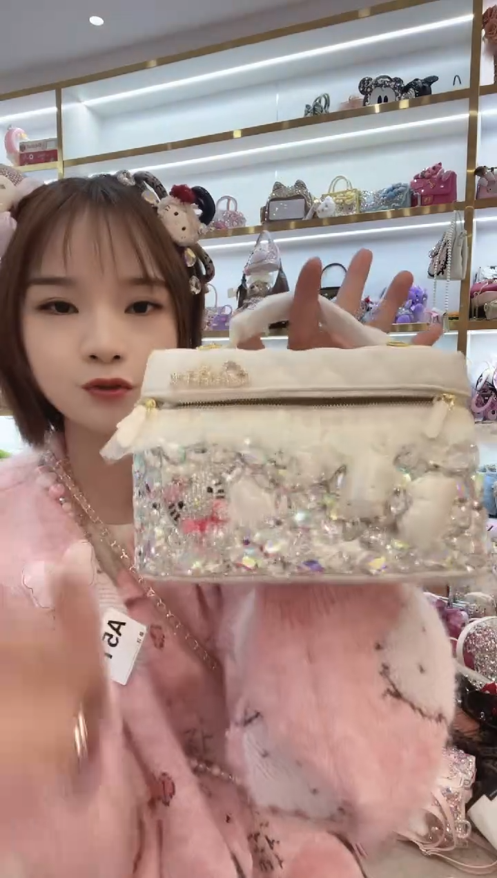 PVC格格家定制女包75433