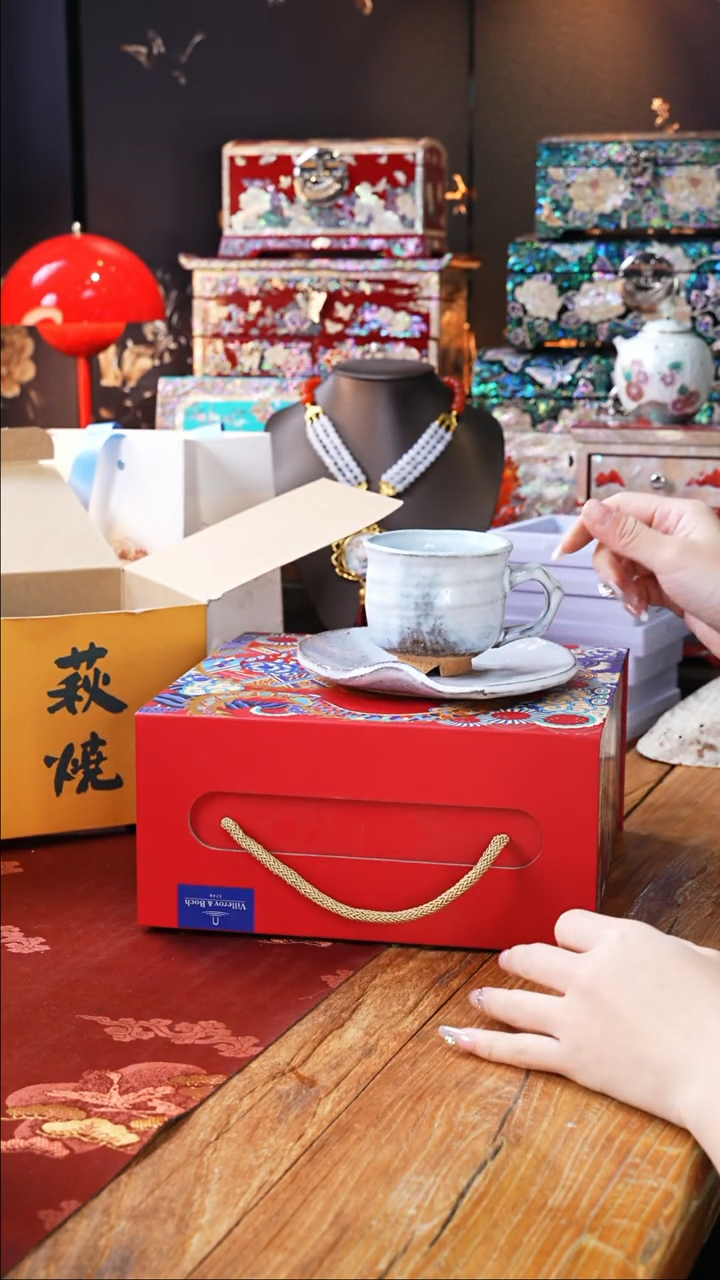 【闪购商品】瓷片605&pd_hide_footer=1