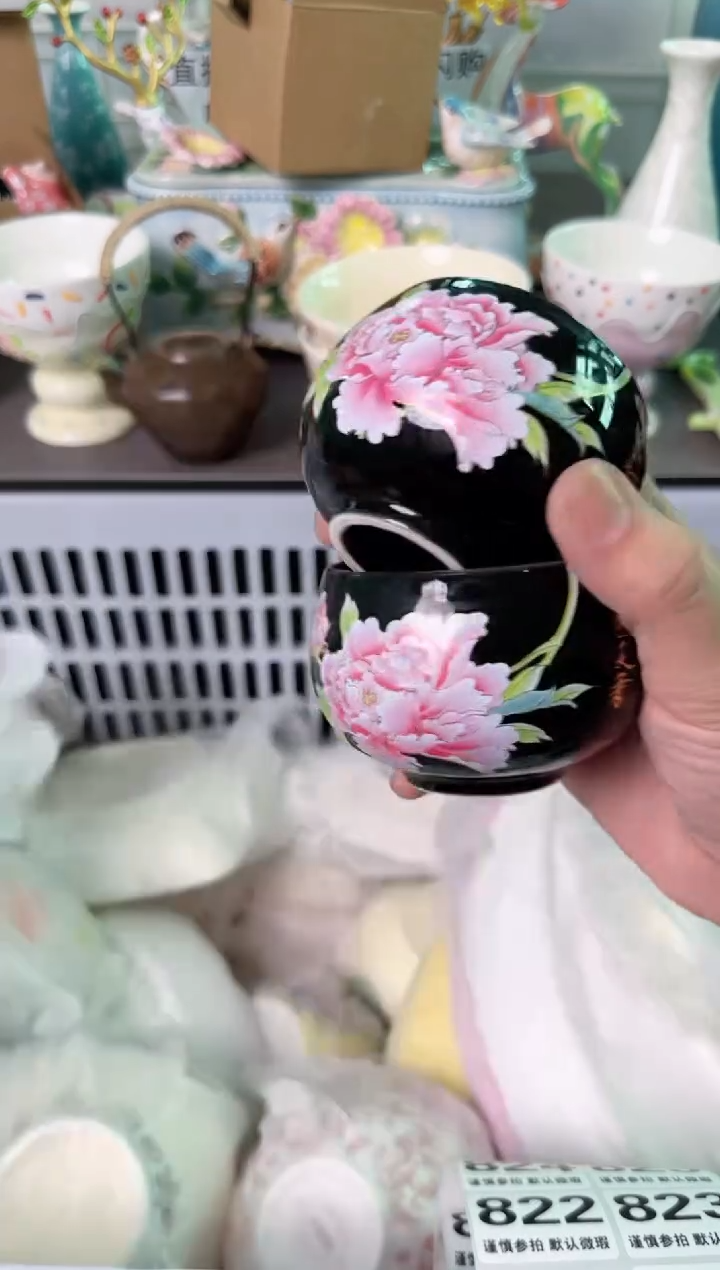 瓷片821默认微瑕谨慎参怕库存1件