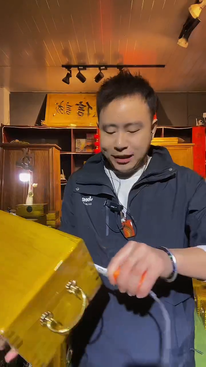 【闪购商品】金丝楠木艺金丝楠彩礼箱小号