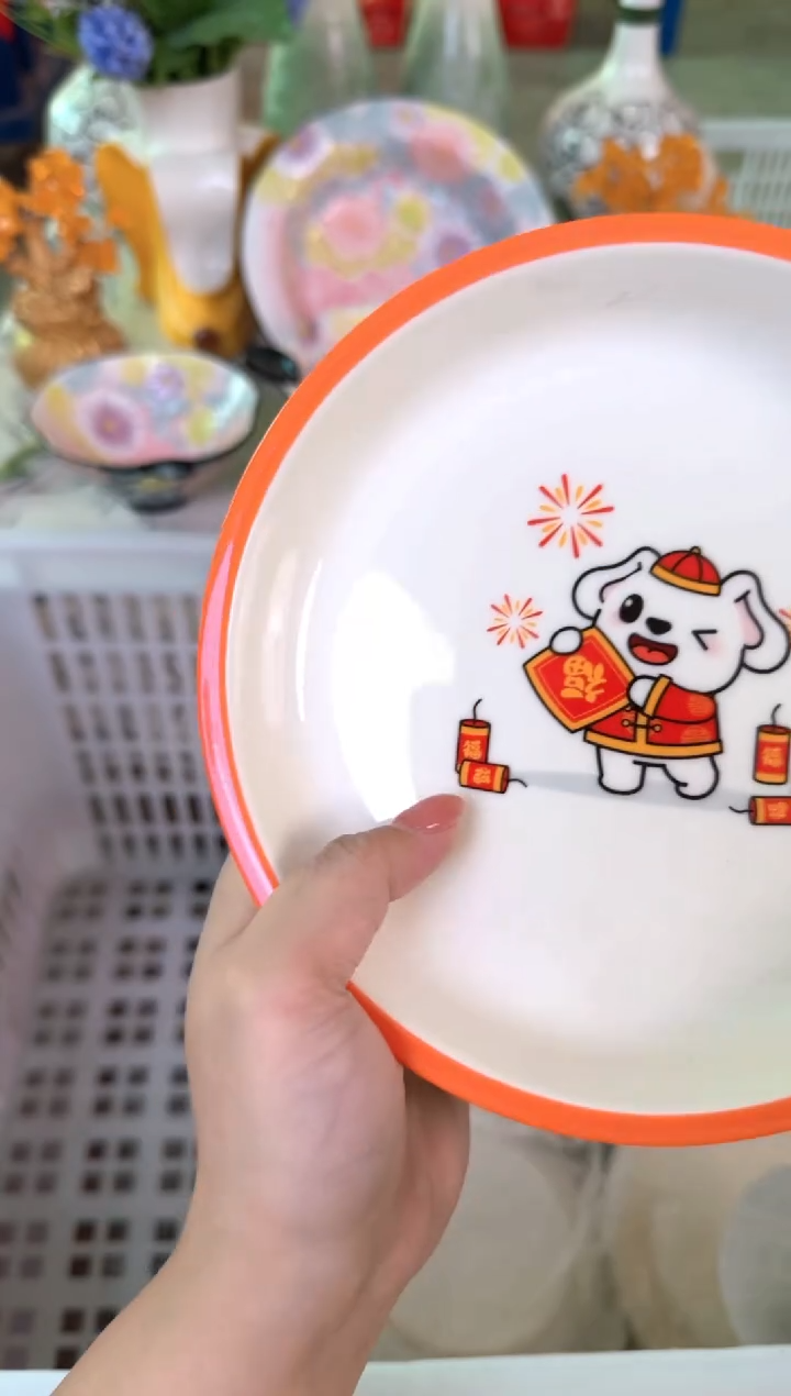 瓷片467默认微瑕15包邮库存1件