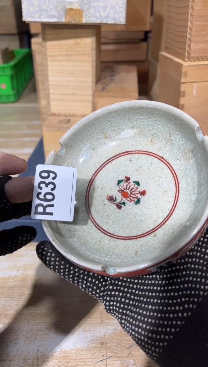 播定闪专用链接直林**院播定闪专用链接直