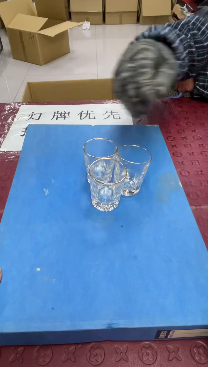 杯灿**光默认微瑕，no退no换，介意勿拍