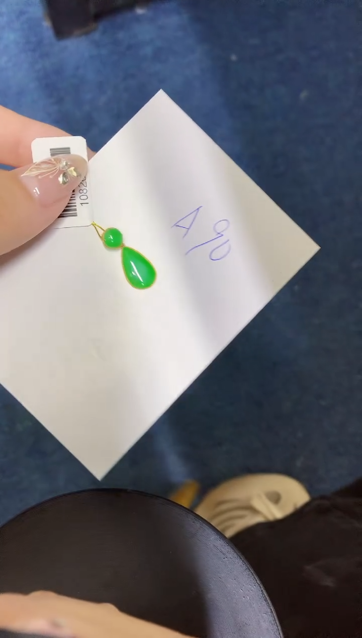 【闪购商品】翡翠颈饰18K金镶嵌0000000000