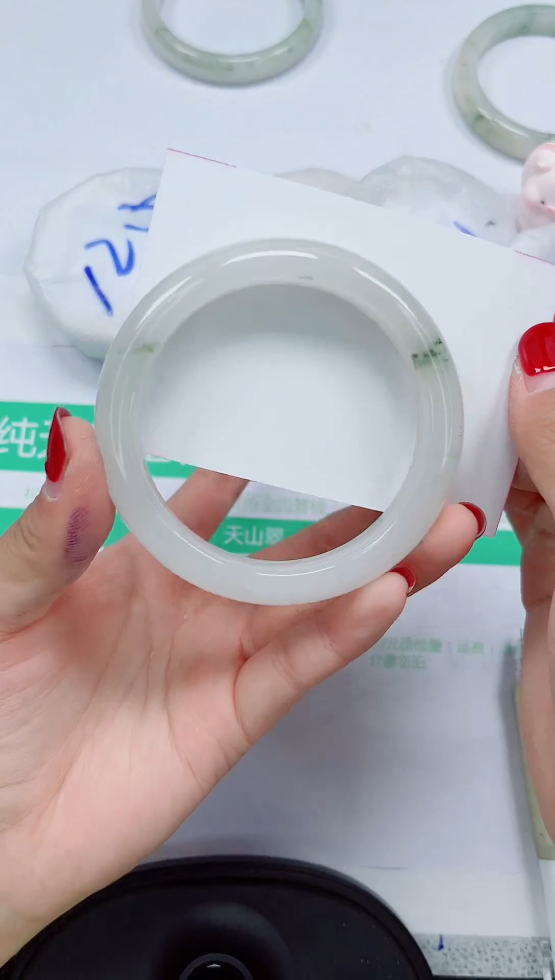 石英质玉手镯未镶嵌279-57/58