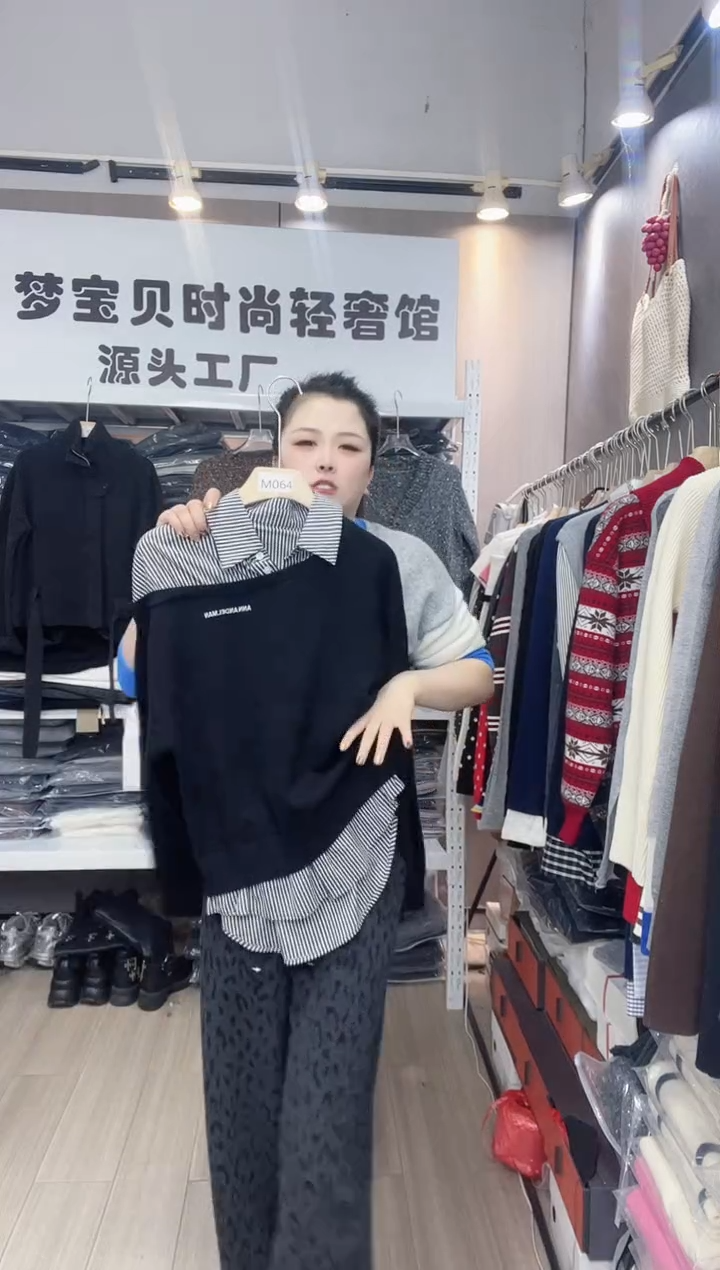 黑色拼接斜肩99999999999