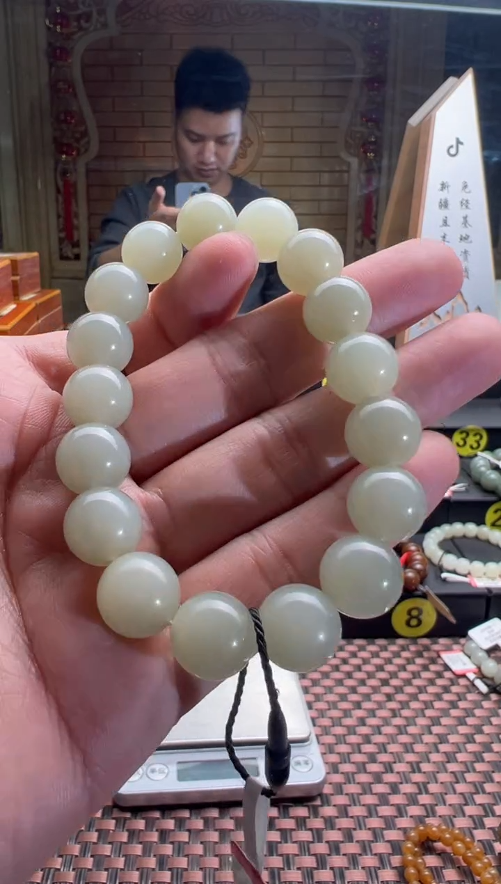 【闪购商品】和田玉手串未镶嵌且末料青白玉手串卡12