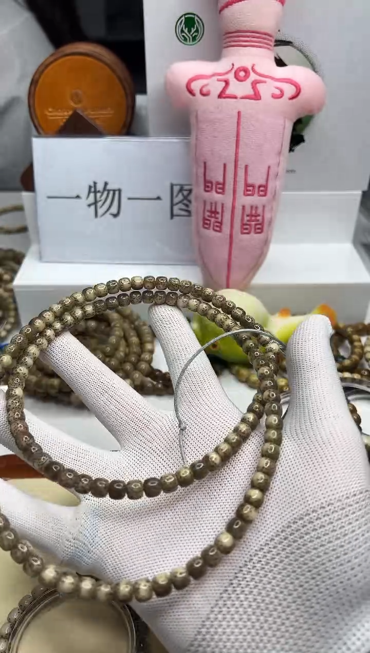 手串星月菩提木**冈136（27）