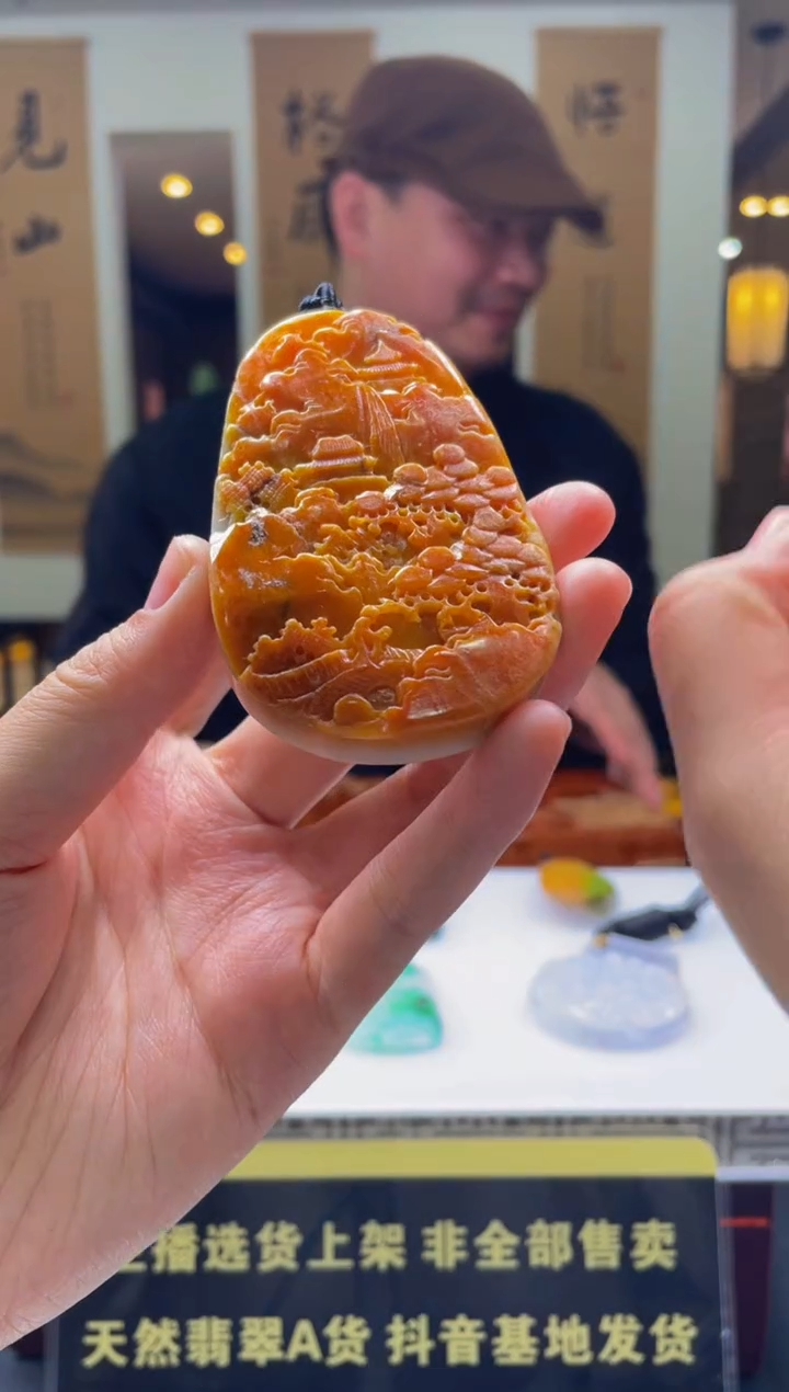 【闪购商品】定制翡翠未镶嵌天然A货翡翠