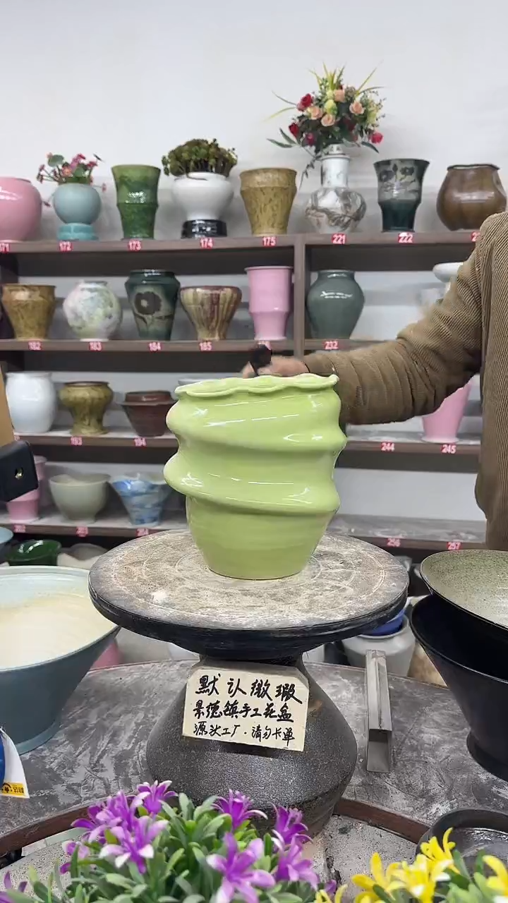 12-24-高18口13瑕-花盆