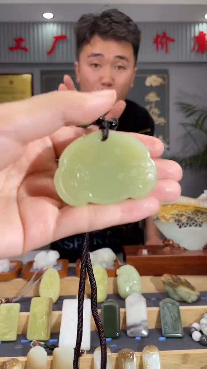 【闪购商品】和田玉颈饰未镶嵌拍一发一 多样性发货