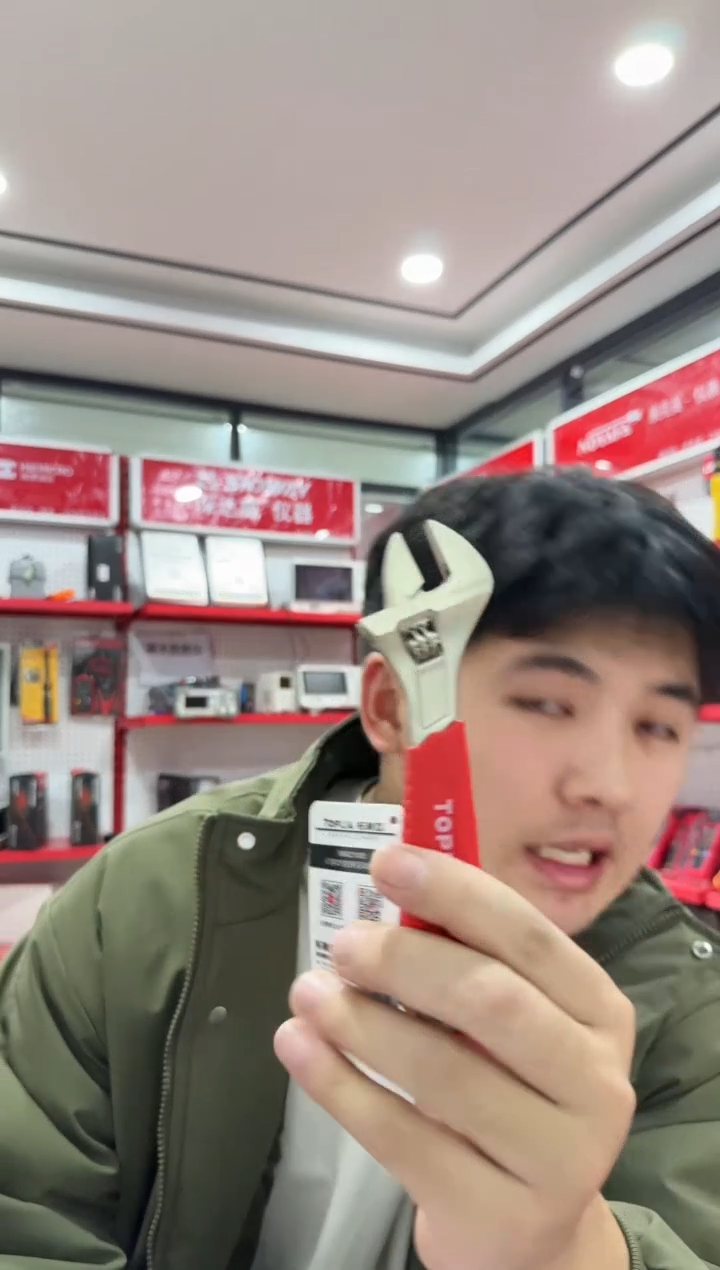 WR021005  6寸豪华包胶柄活动扳手