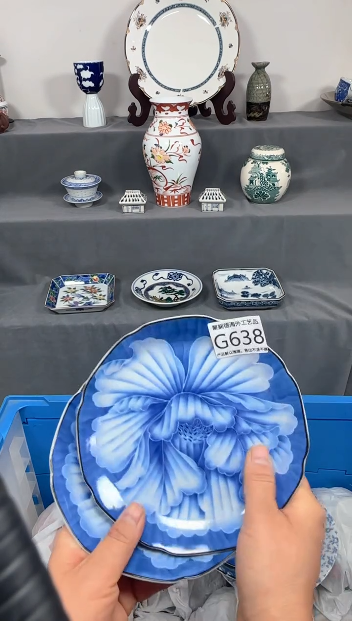 【闪购商品】壶聚娴德工艺品闪购g638