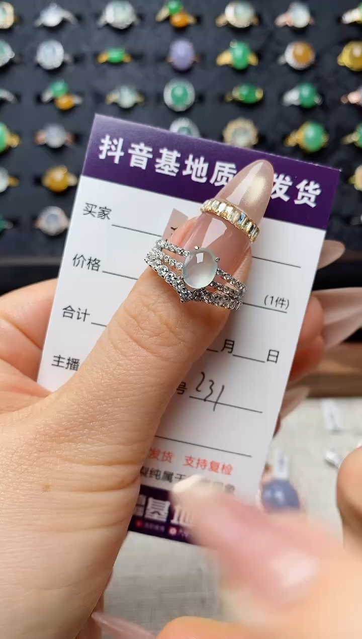 银S925镶嵌戒指翡翠.