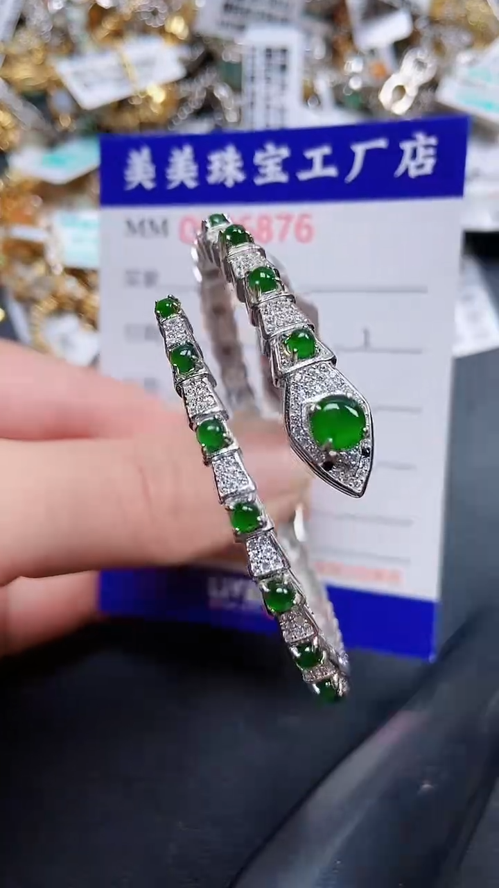 颈饰银S925镶嵌翡翠6876