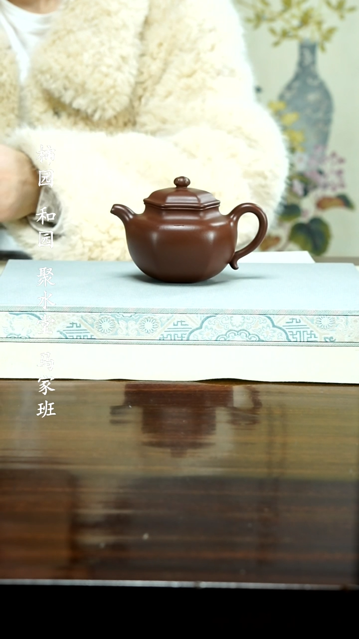 【闪购商品】紫砂茶壶111111111111111