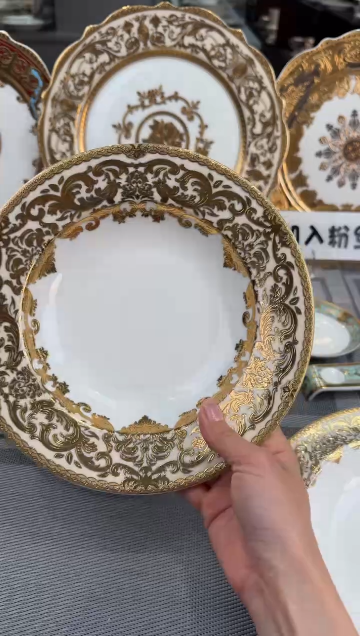 【闪购商品】瓷片9英寸草帽盘福利款