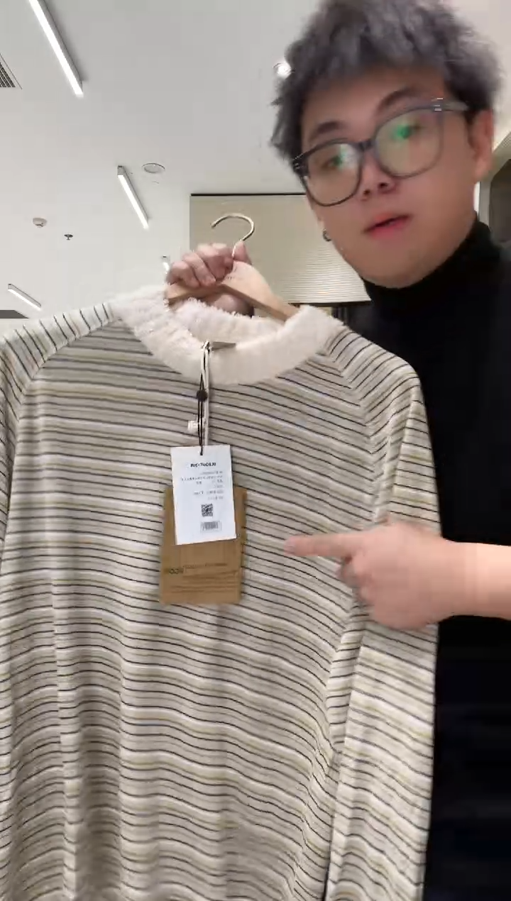 GARCON手钩羊毛领拼接汉麻条纹长袖上衣 S