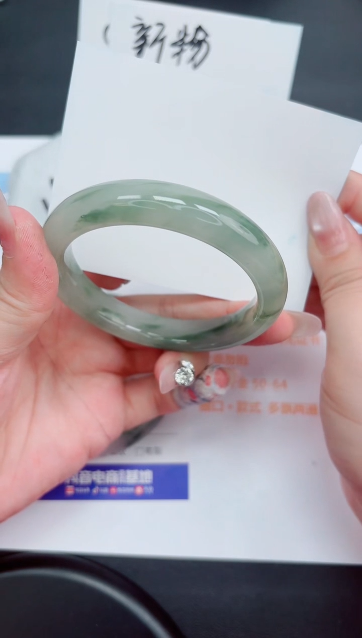 石英质玉手镯未镶嵌85-60