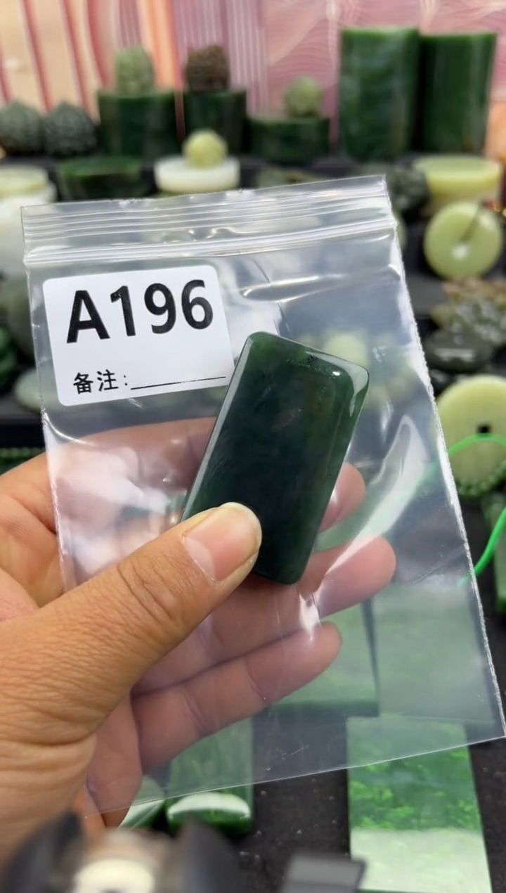 未镶嵌和田玉珠宝半成品无事牌