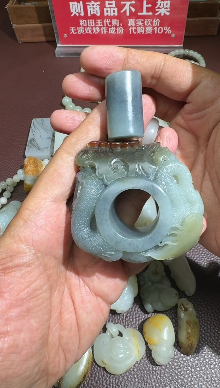 【闪购商品】和田玉吊坠(不含链)未镶嵌新疆和田玉精美挂件