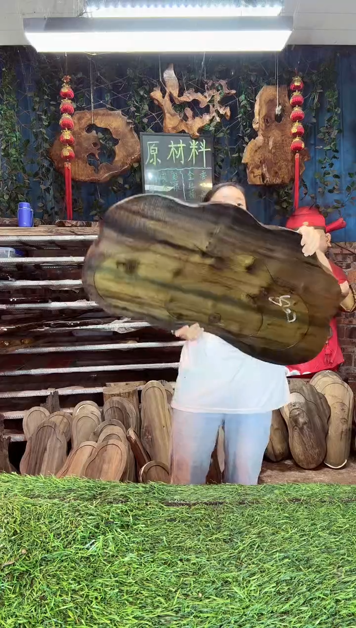金丝楠小叶桢楠41