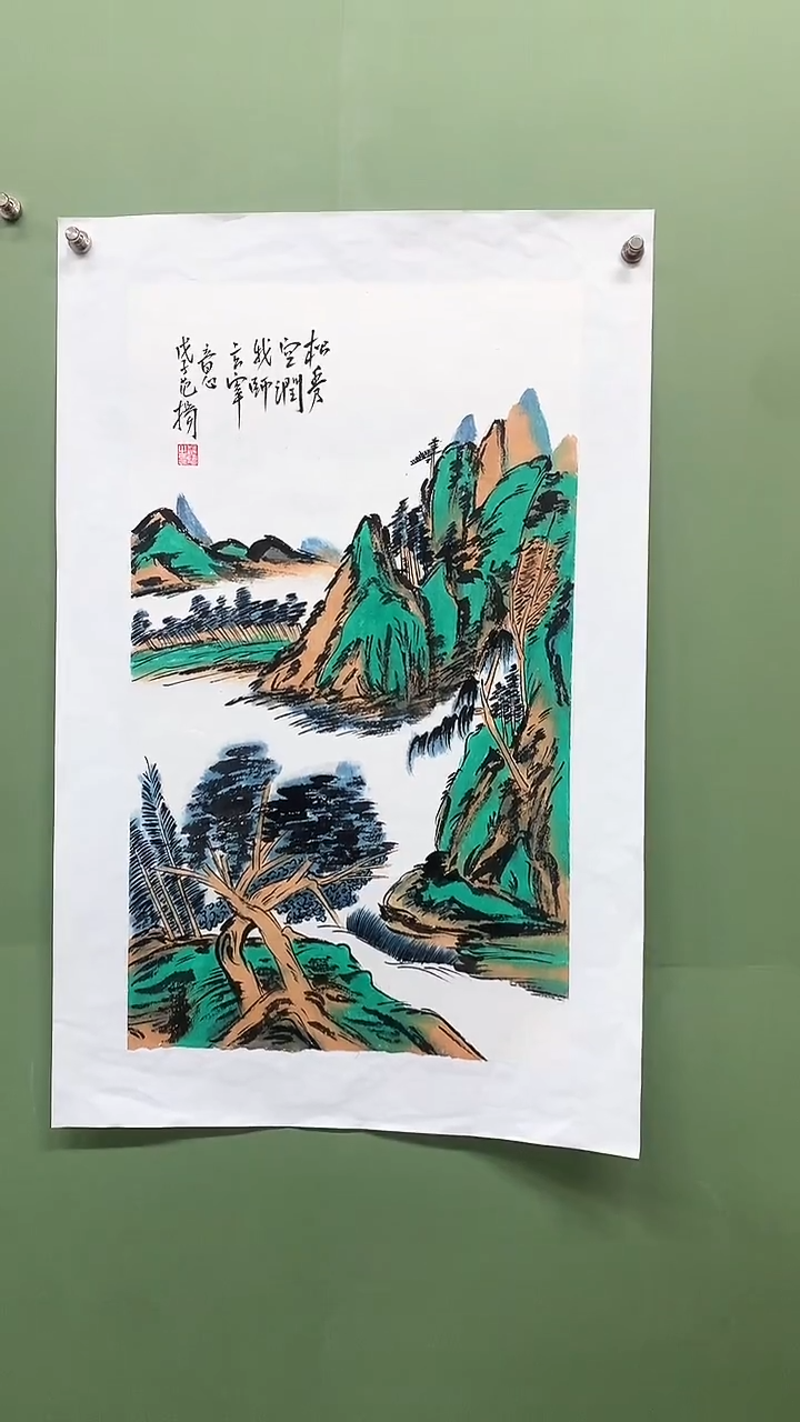 竖款精品四尺开三，山水