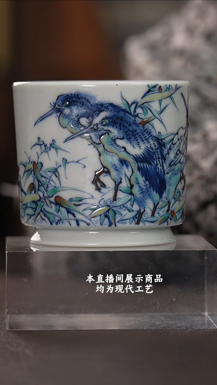 杯六逸堂之精美茶器