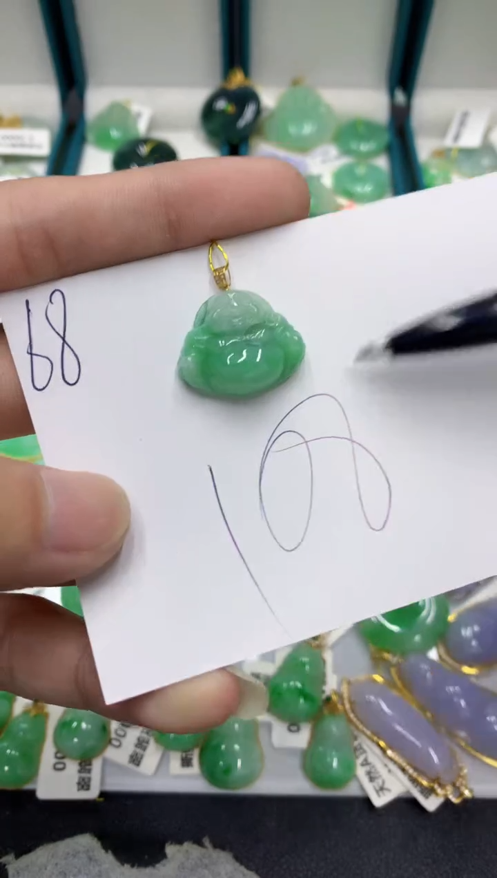 【闪购商品】翡翠颈饰18K金镶嵌翡翠