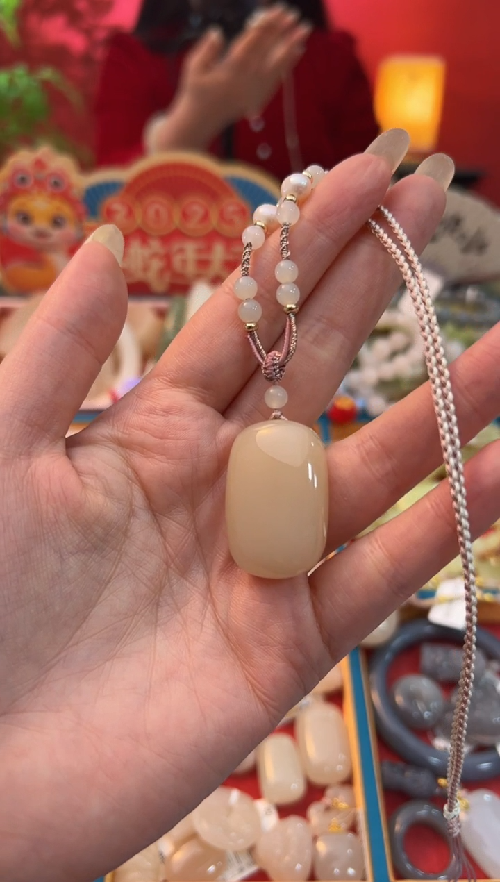 【闪购商品】和田玉吊坠未镶嵌藕粉面包无事牌33mm