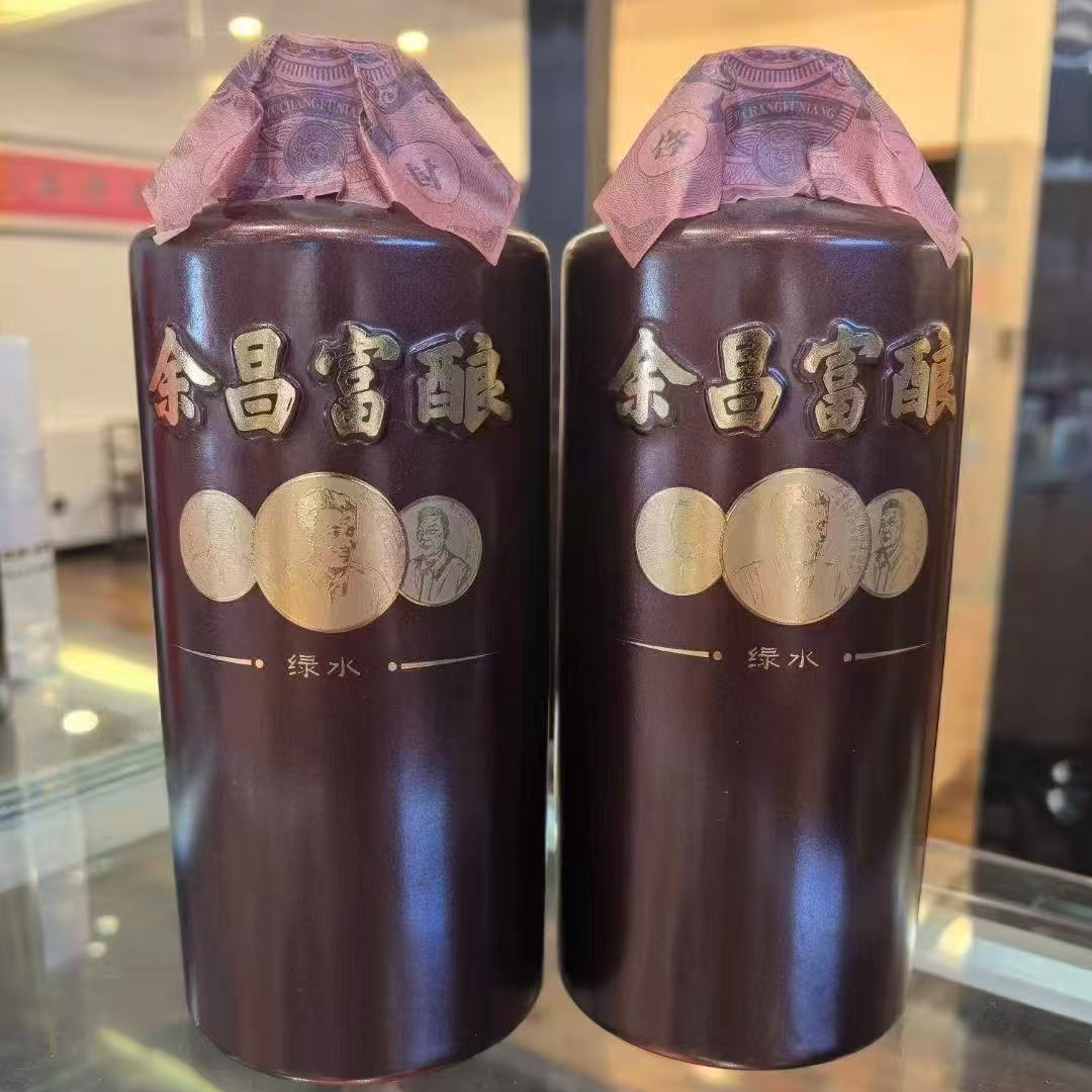 余昌富绿水中高端口粮酒53度500ml